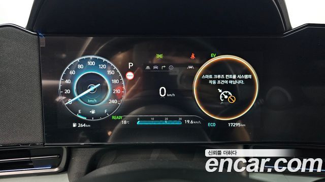 Hyundai AVANTE 2026 — photo 11