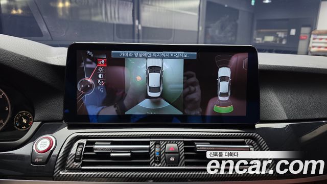 BMW 5-Series 2016 — photo 21