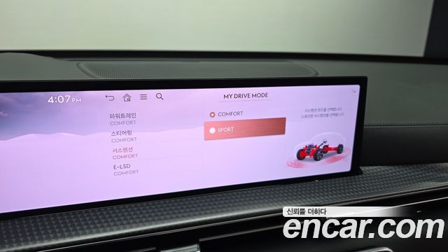 Genesis GV80 2026 — photo 32