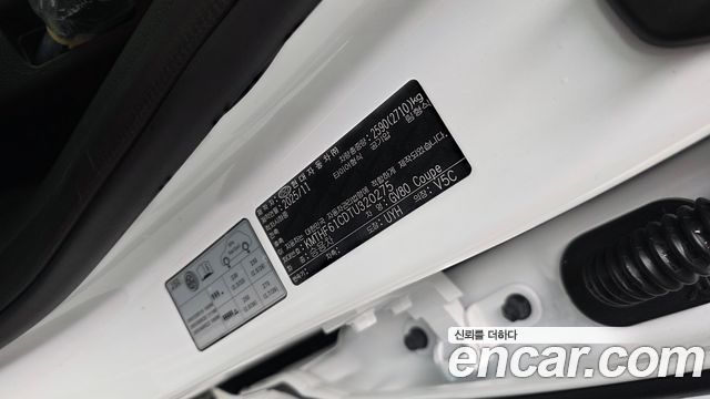 Genesis GV80 2026 — photo 40
