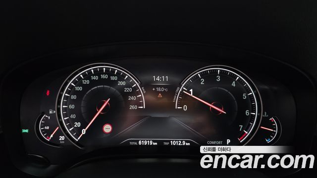 BMW 5-Series 2018 — photo 11