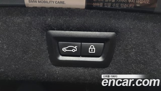 BMW 5-Series 2018 — photo 32