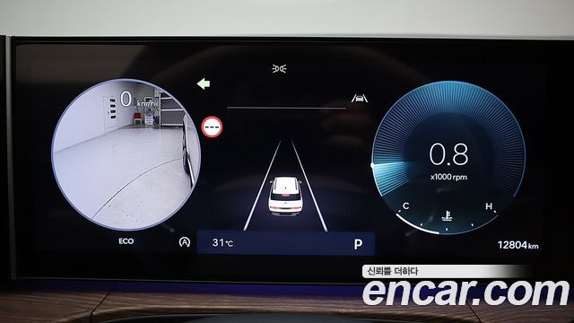 Hyundai Santafe 2025 — photo 8