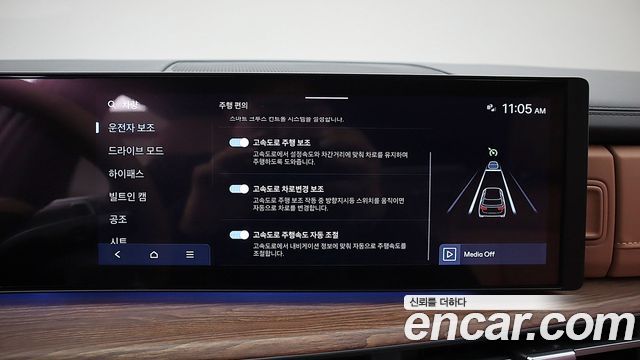 Hyundai Santafe 2025 — photo 17