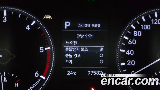Hyundai Santafe 2019 — photo 21