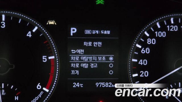 Hyundai Santafe 2019 — photo 28