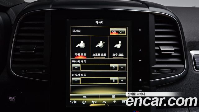 Renault Korea QM6 2021 — photo 24