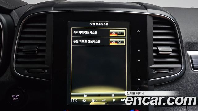 Renault Korea QM6 2021 — photo 28