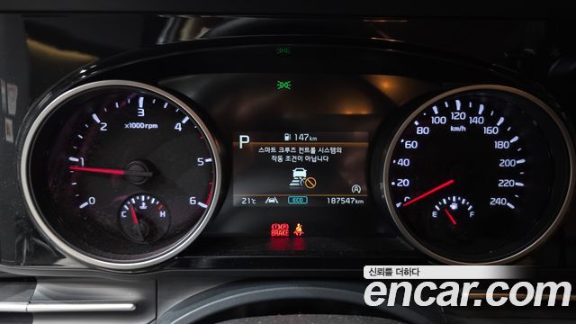 Kia Canival 2021 — photo 8