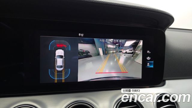 Mercedes-Benz E-Class 2021 — photo 21