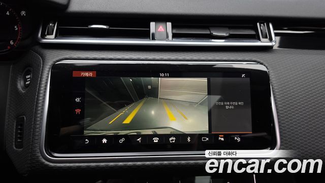 Land Rover Range Rover Velar 2019 — photo 20