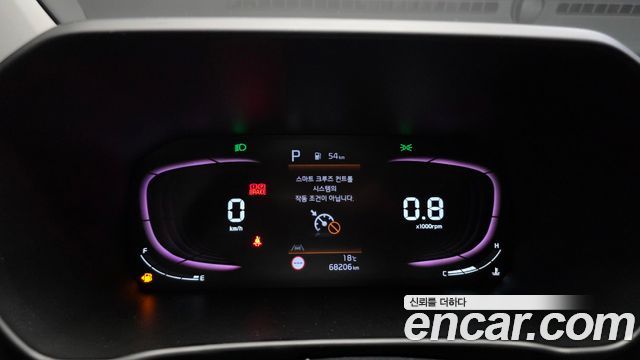 Kia morning 2024 — photo 11