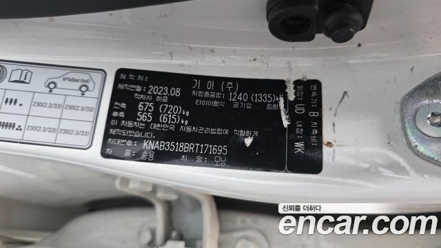 Kia morning 2024 — photo 30