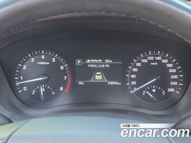 Genesis G80 2020 — photo 6