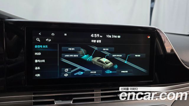 Hyundai Grandeur 2021 — photo 21
