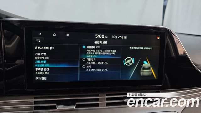 Hyundai Grandeur 2021 — photo 22
