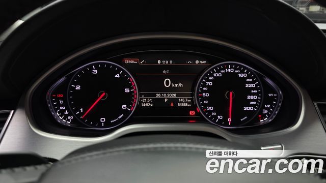 Audi A8 2015 — photo 8