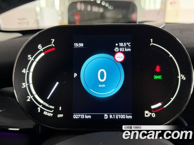 Mini Cooper 2023 — photo 7