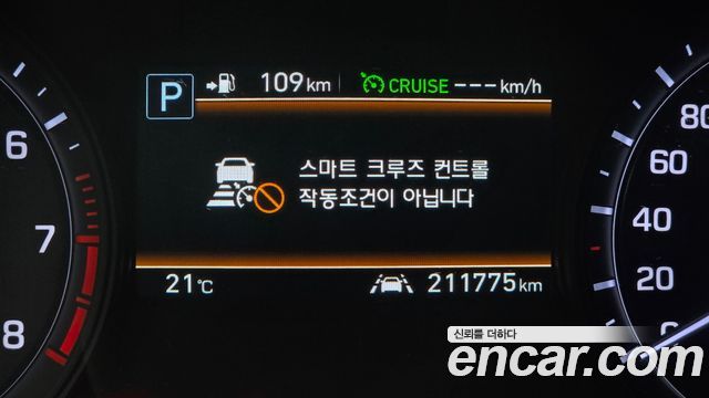 Genesis G80 2017 — photo 11