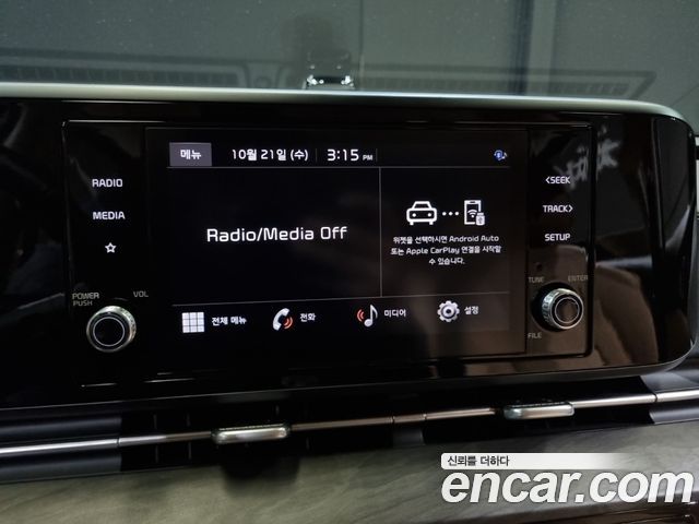 Kia Canival 2023 — photo 18