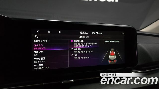 Kia Canival 2022 — photo 21