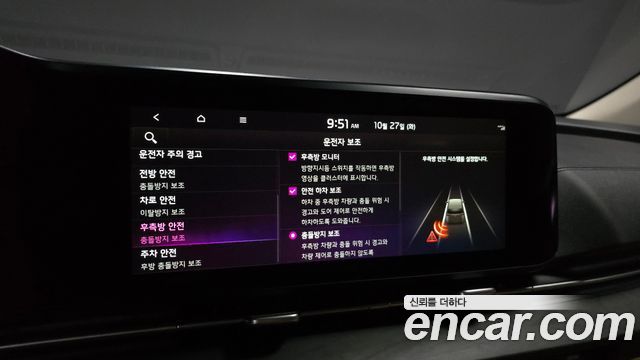 Kia Canival 2022 — photo 23