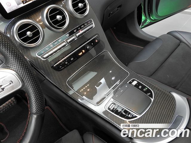 Mercedes-Benz GLC-Class 2022 — photo 15