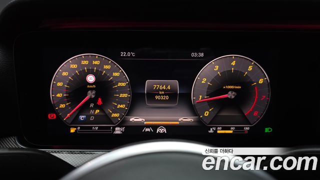 Mercedes-Benz E-Class 2020 — photo 11