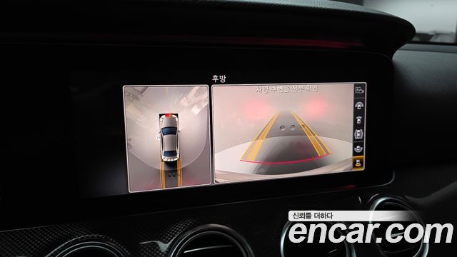 Mercedes-Benz E-Class 2020 — photo 22
