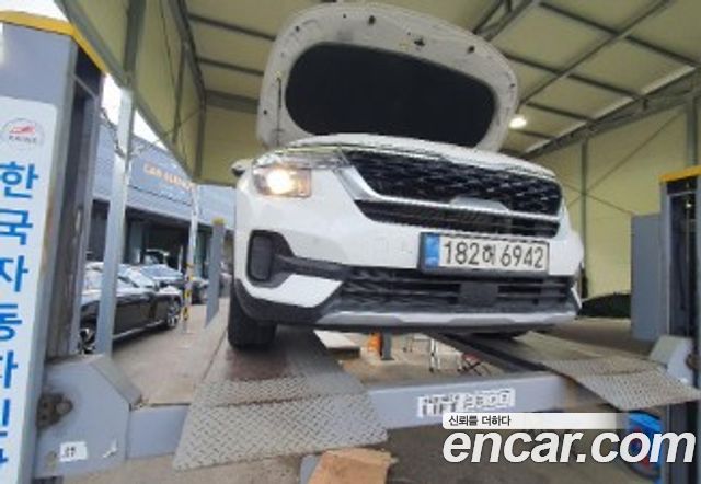 Kia Seltos 2022 — photo 1