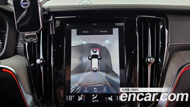 Volvo V60 2020 — photo 20