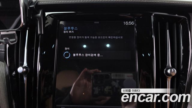 Volvo V60 2020 — photo 34