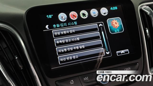 Chevrolet Korea Malibu 2017 — photo 18