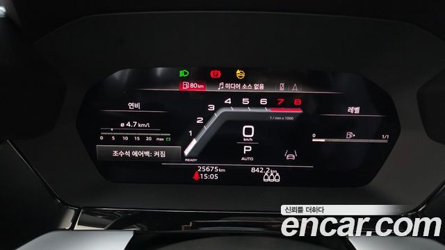 Audi A3 2024 — photo 8