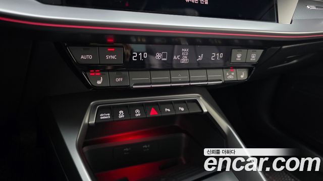 Audi A3 2024 — photo 16
