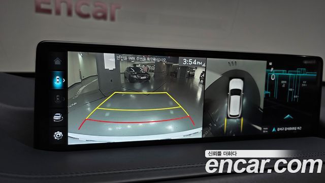 Genesis GV80 2023 — photo 21
