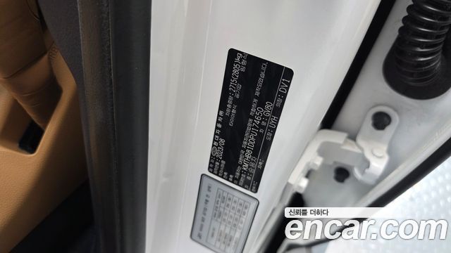Genesis GV80 2023 — photo 40