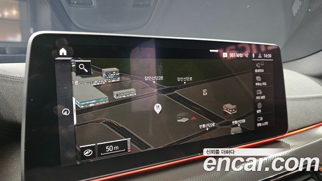 BMW M5 2020 — photo 14