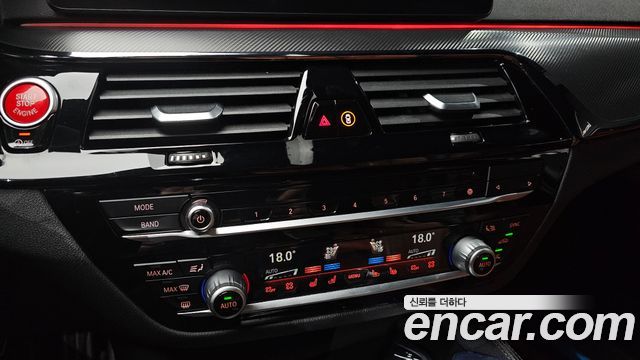 BMW M5 2020 — photo 20