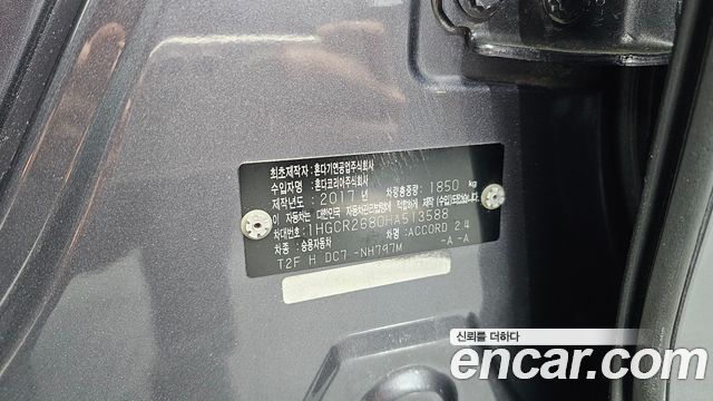 Honda Accord 2017 — photo 30