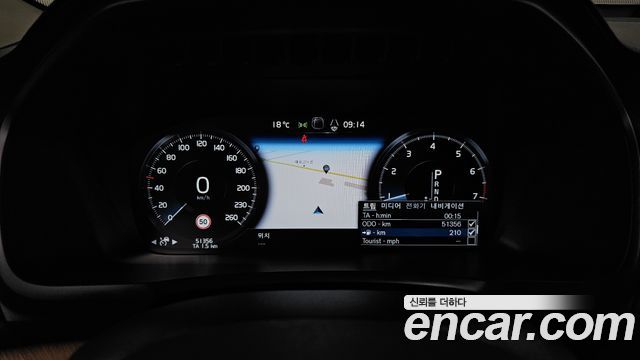 Volvo XC90 2018 — photo 11