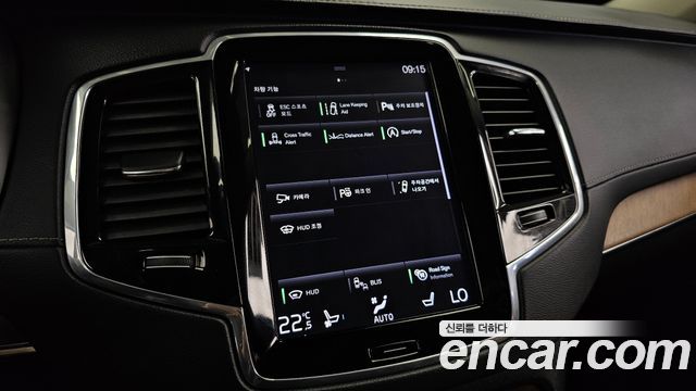 Volvo XC90 2018 — photo 22