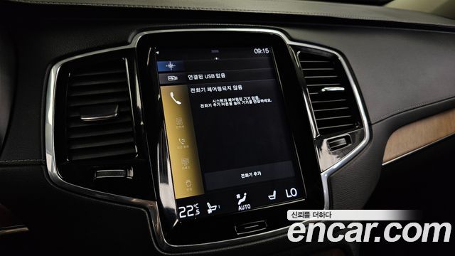 Volvo XC90 2018 — photo 34