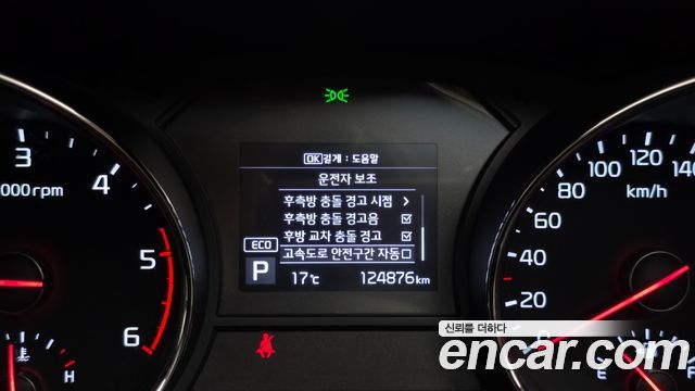 Kia Canival 2019 — photo 28