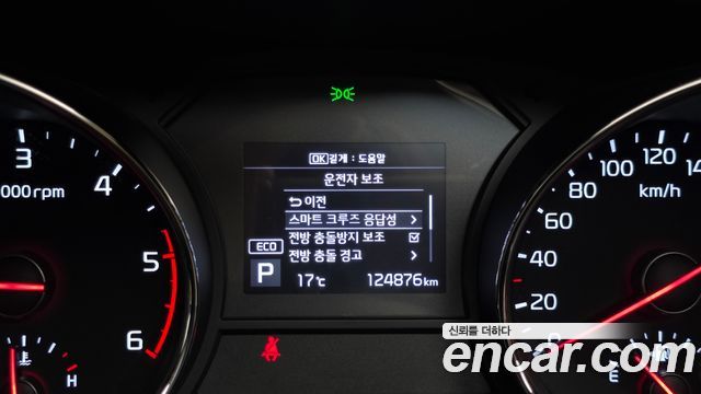 Kia Canival 2019 — photo 29