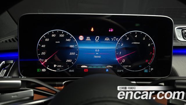 Mercedes-Benz S-Class 2023 — photo 11