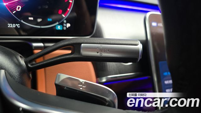 Mercedes-Benz S-Class 2023 — photo 12