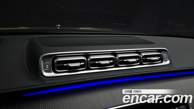 Mercedes-Benz S-Class 2023 — photo 24