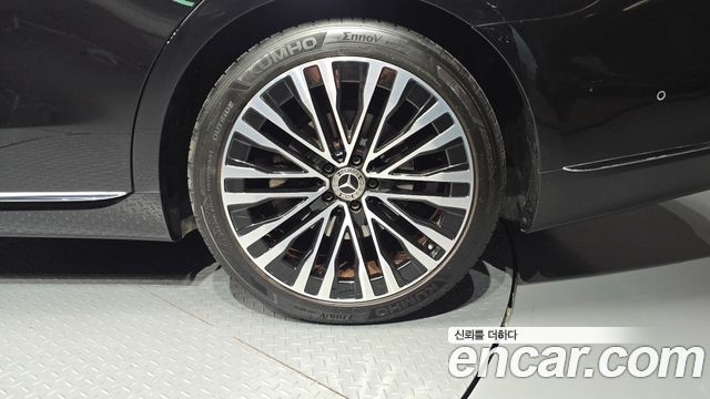 Mercedes-Benz S-Class 2023 — photo 7