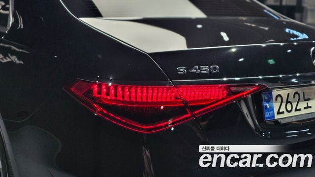 Mercedes-Benz S-Class 2023 — photo 9